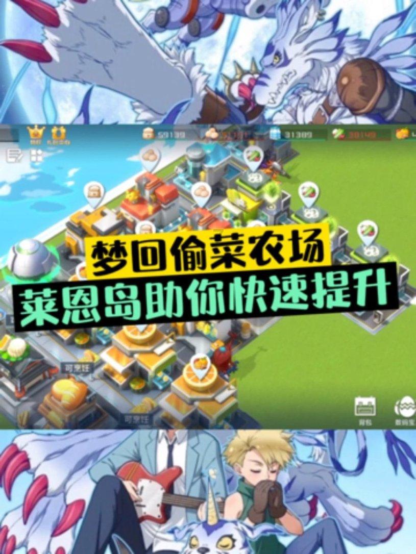 人居环境焕新颜  和美保靖入画来