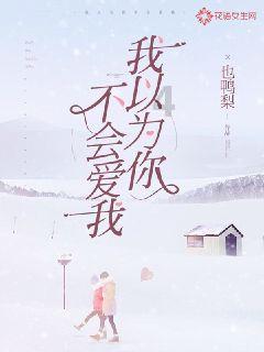 功夫熊猫官方手游