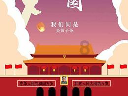 内检跟老公用手不一样吗游戏画面