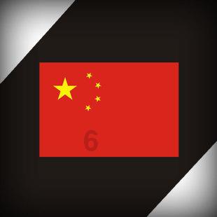人鱼公主温泉疗养