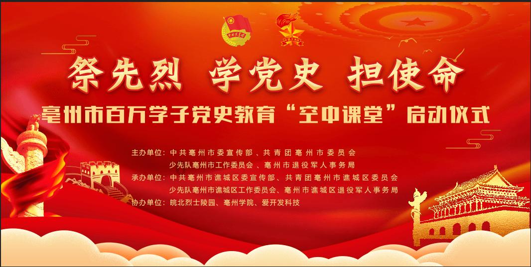 唐嫣与老公相处模式甜翻全网:爱人如养花典范