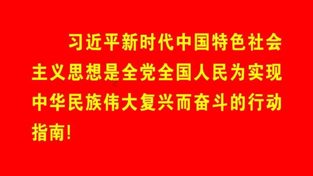 骨科护理院逃生