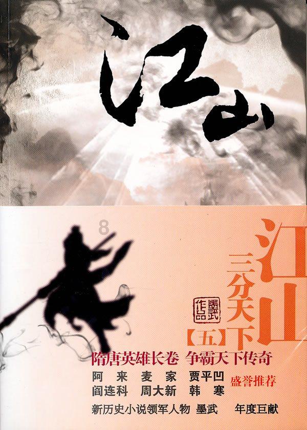 永远做企业“最坚强的后盾”!相城区外资外贸企业新春座谈会举行