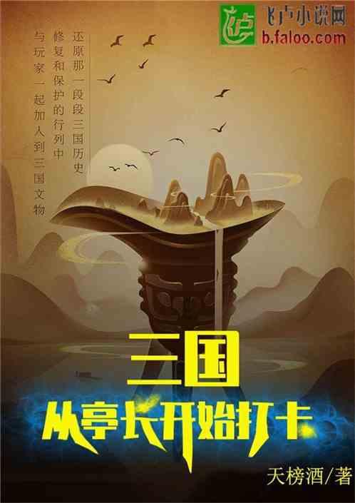 985院校承认统考|华南理工大学2024艺术类招生简章